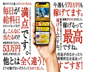 生配信 全国２４の競艇場をライブ映像で見よう 当たる優良競艇予想サイトランキング